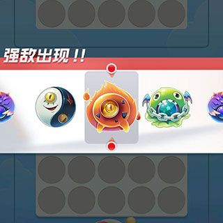 新手攻略配图6
