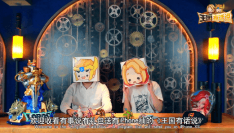 王国纪元