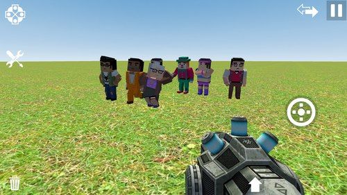 怎么放人配图2