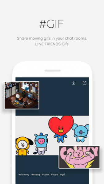 LINE FRIENDS app3
