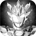 奥特曼传奇英雄天诺存档版