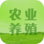 河北农业养殖