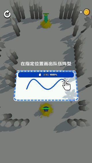玩法介绍配图1
