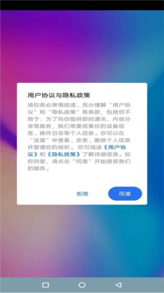VIPEYE图片1