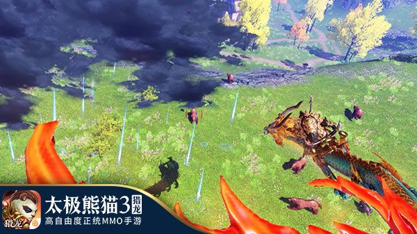 太极熊猫3:猎龙6