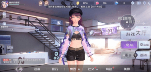 舞动星闪耀17