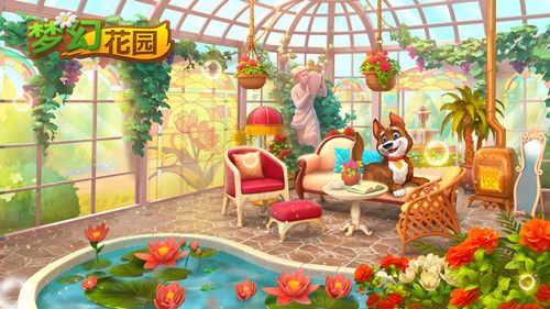 夏日、阳光、还有你!《梦幻花园》花房装修开启 夏日、阳光、还有你!《梦幻花园》花房装修开启