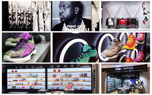 《街球联盟》李宁wade store门店