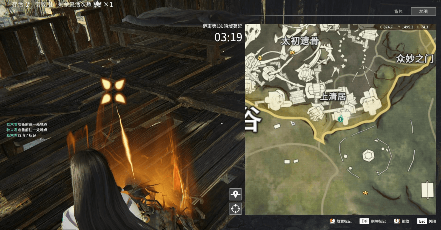 永劫无间任务卷轴分布在哪 永劫无间任务卷轴分布在哪