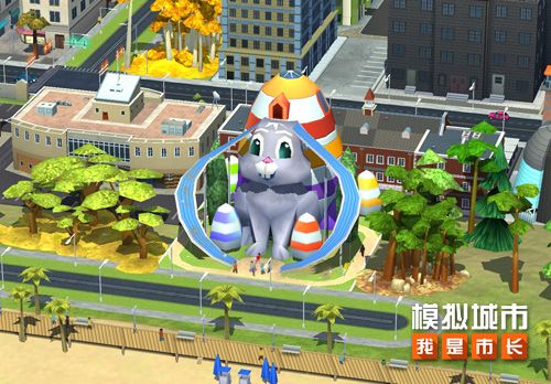 《模拟城市:我是市长》北欧童话版本亮点曝光 《模拟城市:我是市长》北欧童话版本亮点曝光