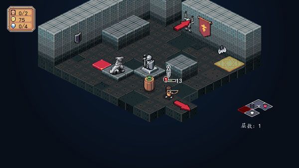 游戏攻略配图3