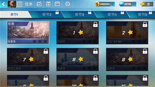 新手攻略配图2