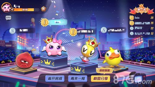 玩具大乱斗3