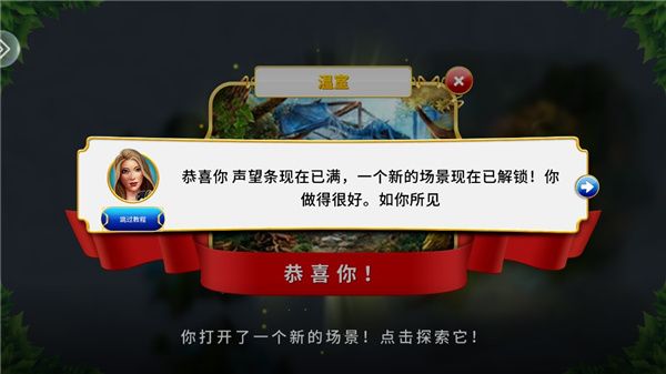怎么玩配图11