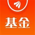天天基金手机版下载_天天基金app下载 v6.8.9官方最新版