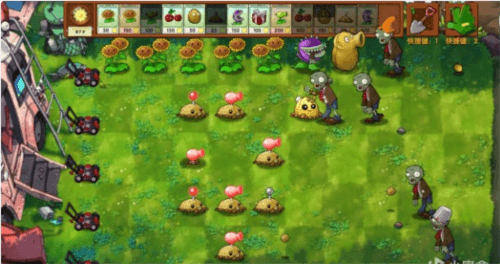 植物大战僵尸融合版图片3