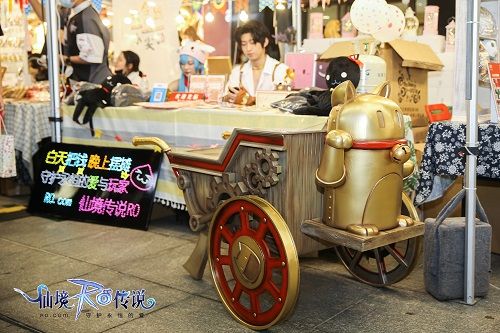 仙境传说RO:守护永恒的爱4