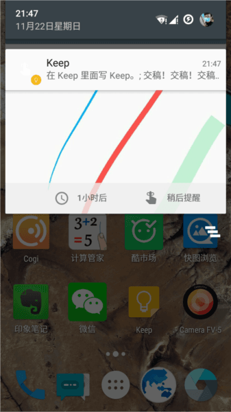 功能怎么用配图12