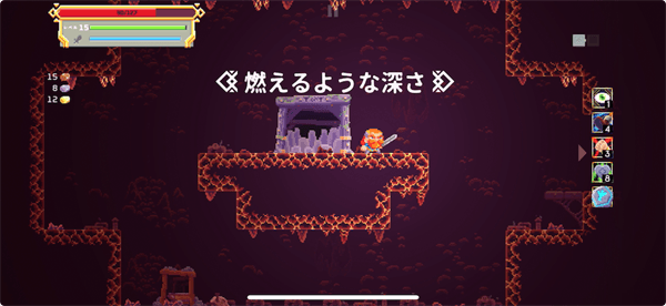游玩评测配图1