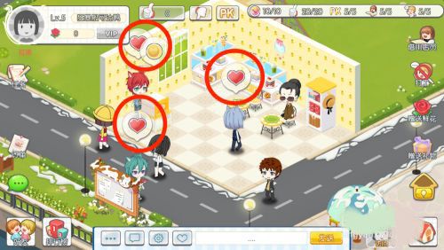 怎么换甜品店主题配图6