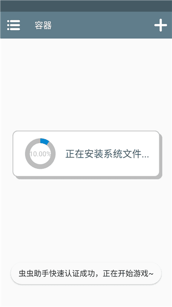 卡瑞玛拉枯肢之下游戏攻略配图1