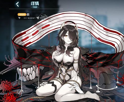 黑潮深海觉醒翔鹤立怎么样2