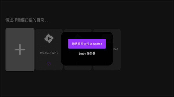 使用说明配图3