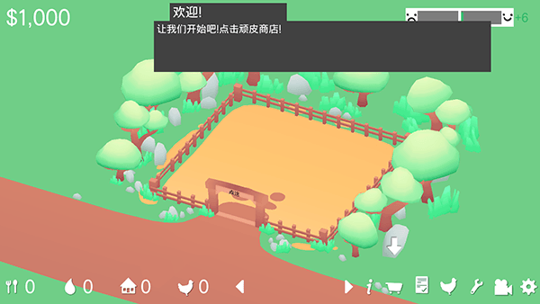顽皮鸡最新版下载_顽皮鸡游戏下载 v1.3汉化版