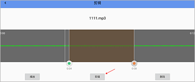 精品录音机7