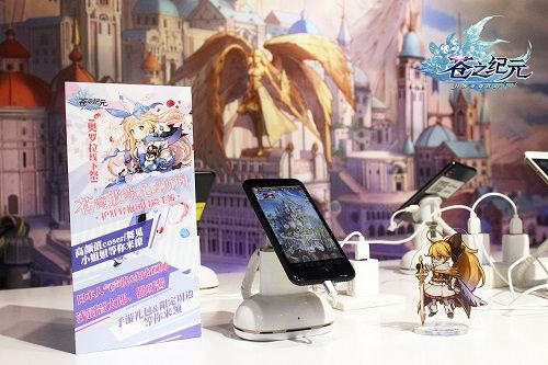 CV画师带你玩转全场《苍之纪元》萤火虫漫展精彩回顾 苍之纪元5