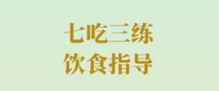 软件优势配图1