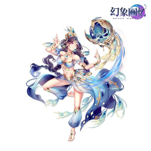 《幻象回忆》穿越时空的她:印度河的水养育了我 《幻象回忆》穿越时空的她:印度河的水养育了我