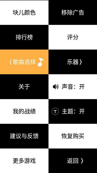 模式介绍配图1