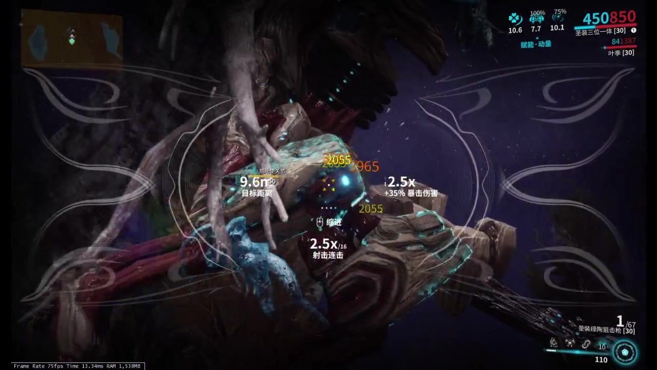 星际战甲中三傻是什么意思 星际战甲中三傻是什么意思