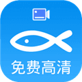小鱼录屏最新版本下载_小鱼录屏app官方版下载 v1.6.6安卓版