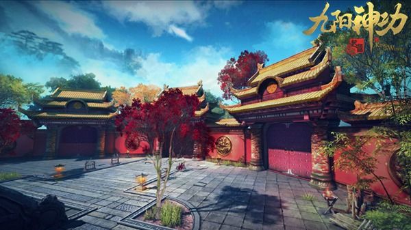 九阳神功:起源宣传图6