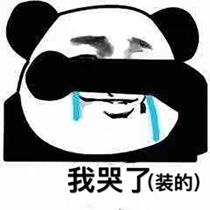 《无尽旅图》今日发售,在绘本世界和谜语人斗智斗勇 《无尽旅图》今日发售,在绘本世界和谜语人斗智斗勇