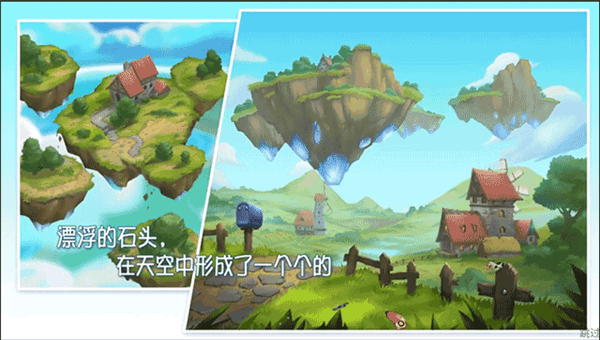 新手指南配图1