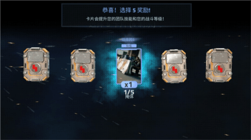 操作指南配图5