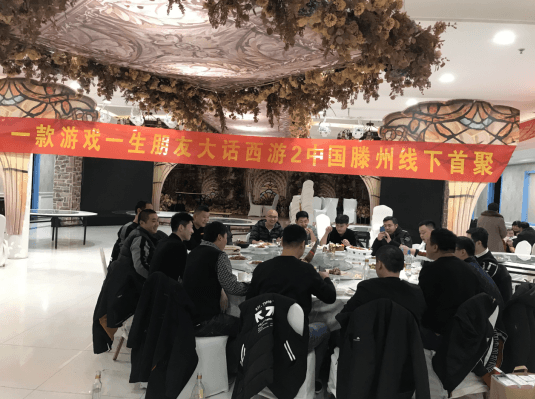 大话西游2我是帮主:以少胜多,论兄弟重要性 大话西游2我是帮主:以少胜多,论兄弟重要性