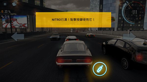 CarX公路赛车游戏截图3