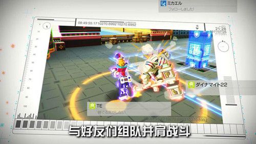 #COMPASS战斗天赋解析系统