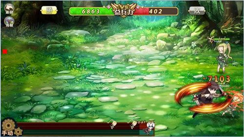 姬魔恋战纪4