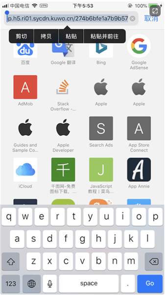 怎么导入音乐配图4