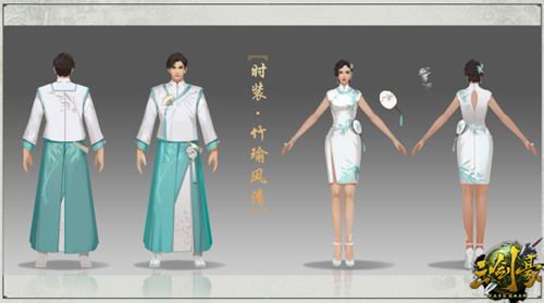 图2.jpg 三剑豪2