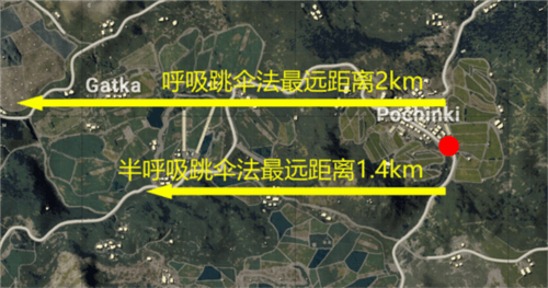 地铁逃生快速跳伞技巧7