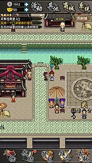 叫我锦衣卫攻略大全 新手游戏攻略大全