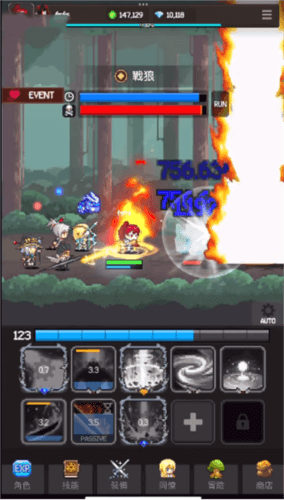 猎魔者传说新手攻略3