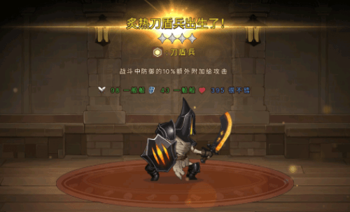 元素方尖3