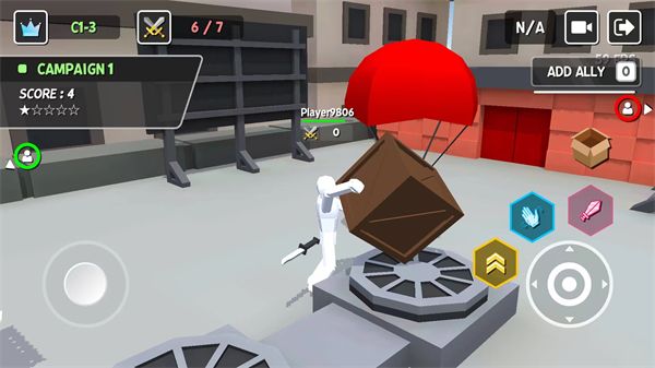 游戏攻略配图5